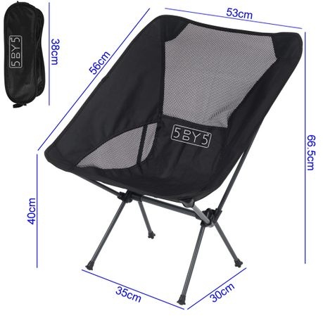 5by5 Ultralight Compact Camping Seat (With Aircraft Grade Aluminium Frame) - Image 2